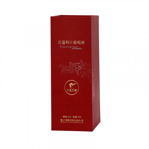 Folding wine box qingdao factory