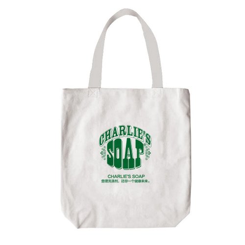 Custom Printed Logo Gift cotton Bag for Shopping