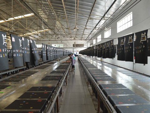 silk screen printing