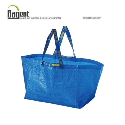 IKEA woven bag price CHINA factory supplies