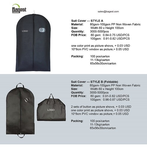 suit cover price
