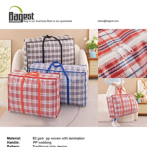 PP woven carrier bag price