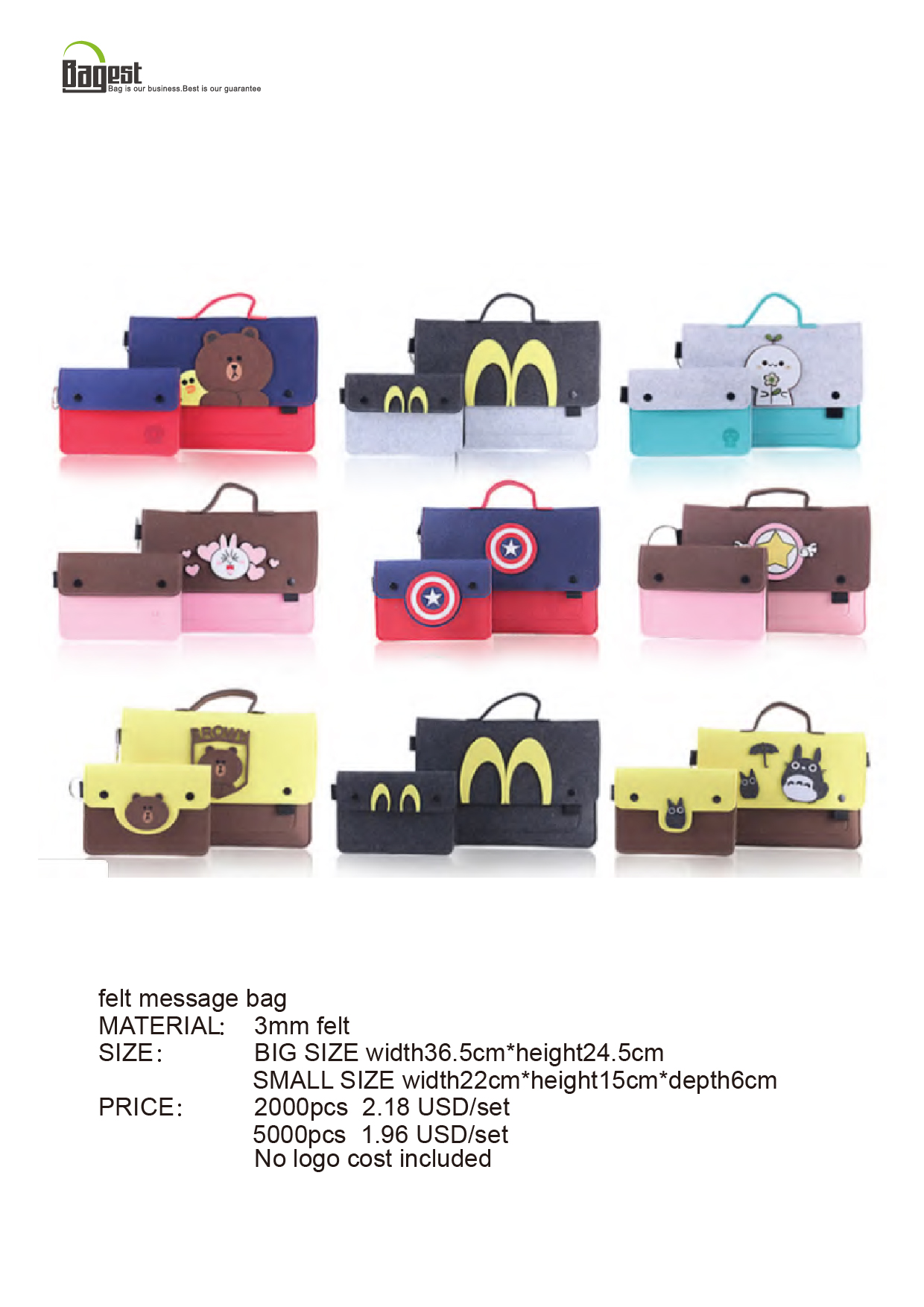 felt message bag price