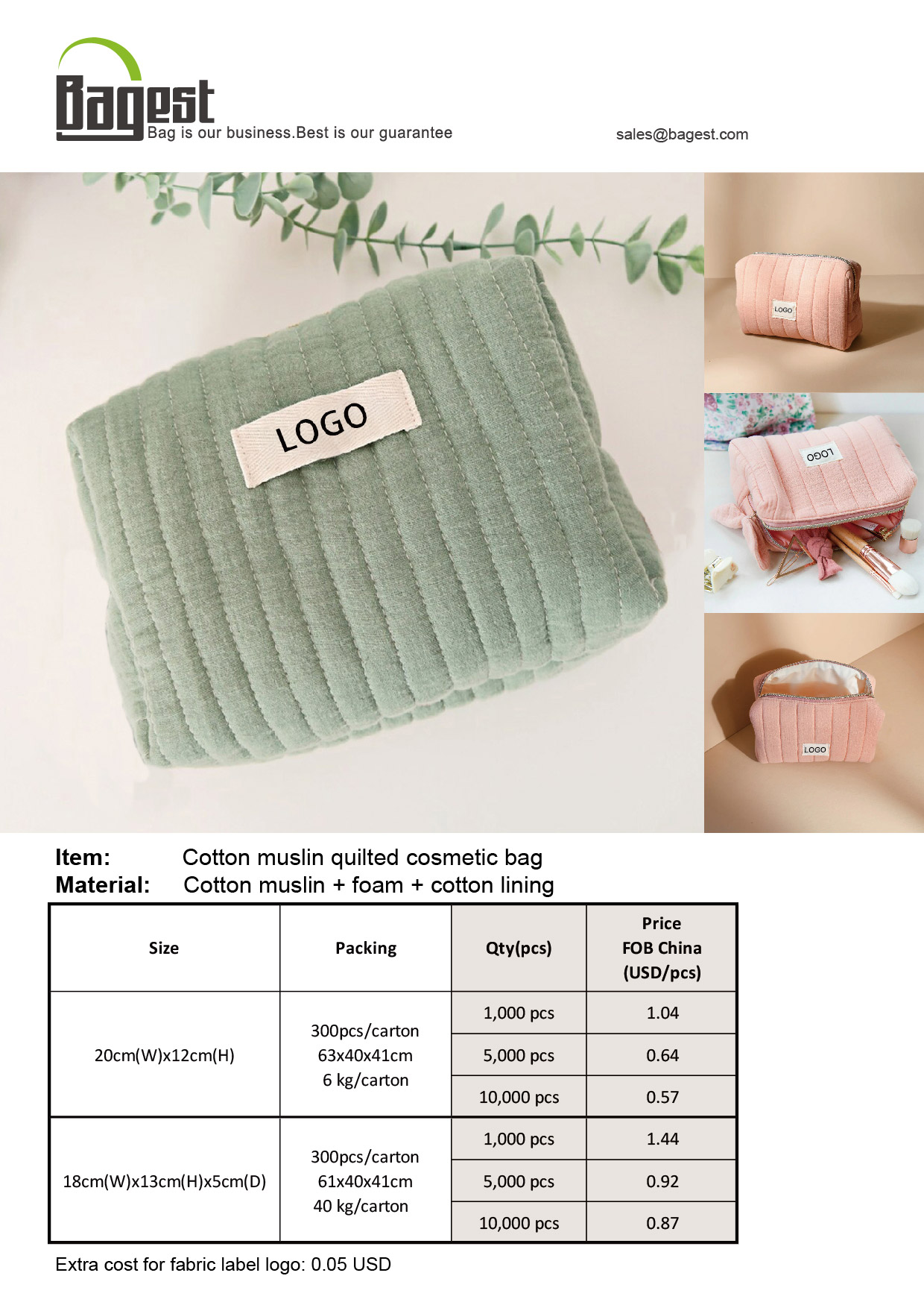 cotton muslin quilt cosmetic bag-1-01